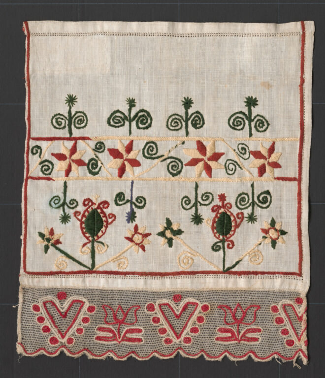 Šatka dlhá – časť