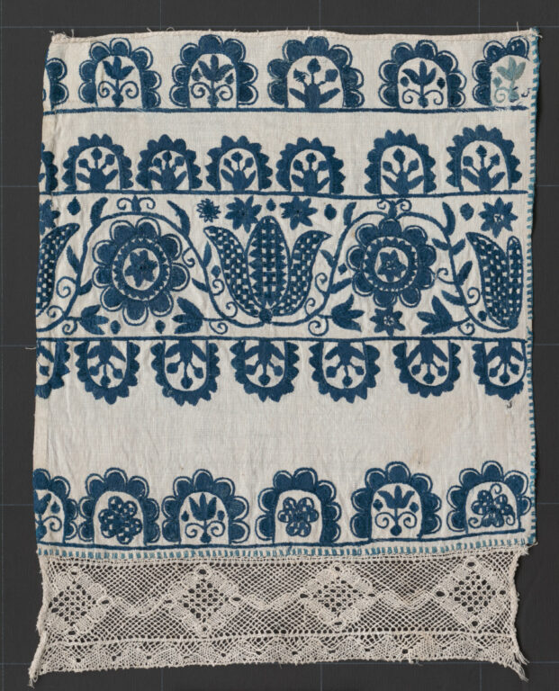 Šatka dlhá – časť