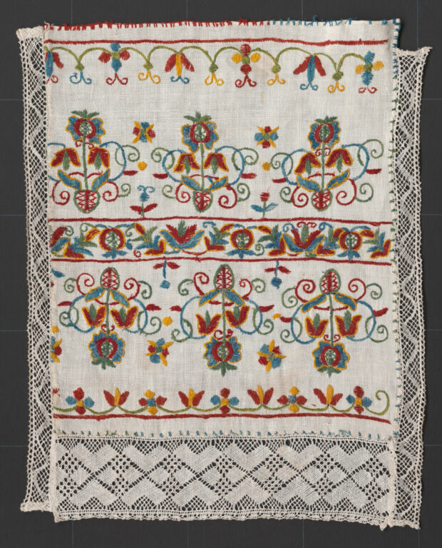 Šatka dlhá – časť