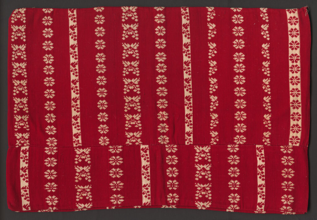 Obliečka na vankúš