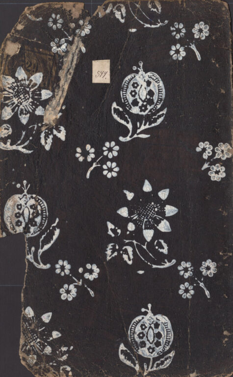 Vzorkovník modrotlačový – 11dvojhárkov,63listov,1obal