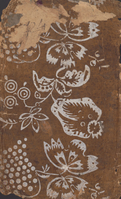 Vzorkovník modrotlačový – 11dvojhárkov,63listov,1obal