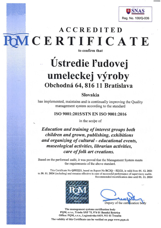 Quality management system certificate